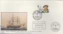 1982-06-16 Maritime Havering FDC (4261)