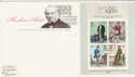 1979-10-24 Rowland Hill M/S Hull FDC (44469)