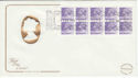 1982-02-01 £1.55 Booklet Stamps Windsor FDC (44797)