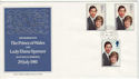 1981-07-22 Royal Wedding Lords SW1 cds FDC (45883)