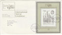 1980-05-07 London Stamp Exhibition London SW FDC (45920)