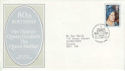 1980-08-04 Queen Mother 80th Glamis Castle FDC (45964)