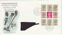 1983-09-14 Royal Mint Bklt Pane Bureau FDC (46977)