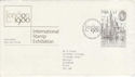 1980-04-09 London Stamp Exhibition Bureau FDC (47243)