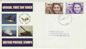 1973-11-14 Royal Wedding Forces Post Office 50 cds FDC (48181)