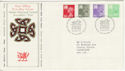 1982-02-24 Wales Definitive Cardiff FDC (49187)