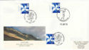 1999-06-08 Scotland 2nd St Andew's + Parliament SHS FDC (49969)