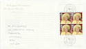2000-08-04 Queen Mother PSB Pane London SW1 FDC (50151)
