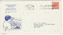 1980-02-25 PMSC 44 Cleveland Mechanised Letter Office (50662)