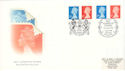 1998-04-06 Definitive S/A Two Printings Doubled FDC (51288)