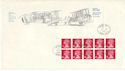1979-10-03 FE1 Booklet Stamps Pane cds FDC (51458)