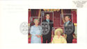 2000-08-04 Queen Mother M/S Hythe Kent FDC (51495)