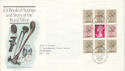 1983-09-14 Royal Mint PSB Pane Llantrisant FDC (52046)