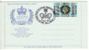 1977-05-11 Silver Jubilee Letter Card SCPC London FDC (52205)