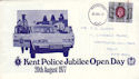 1977-08-20 Kent Police Jubilee Open Day Souv (52377)