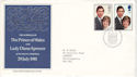 1981-07-22 Royal Wedding Stamps London FDC (52908)