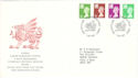 1997-07-01 Wales Definitive Cardiff FDC (H-53035)