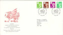1996-07-23 Wales Definitive Cardiff FDC (H-53038)