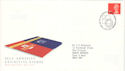 1993-10-19 Definitive Stamp Bureau FDC (H-53106)
