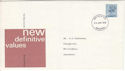 1978-04-26 Definitive Stamp Aberdeen FDI (H-53538)