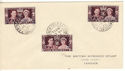 1937-05-13 KGVI Coronation Tangier / MA OP cds FDC (53951)
