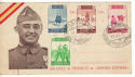 1937 Spanish Morocco Stamps 1st Anniv of Civil War FDC (54100)