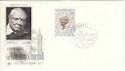 1974-05-08 Monaco Churchill Stamp FDC (54136)
