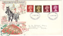 1968-02-05 Definitive Stamps Salisbury FDI (54192)