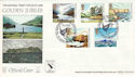 1981-06-24 National Trust St Kilda Western Isles FDC (54646)