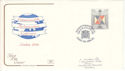 1986-08-19 Parliamentary Conference London SW1 FDC (54742)