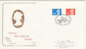 1997-03-18 Definitive S/A Stamps Windsor FDC (54938)