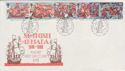 1988-07-19 The Armada Stamps Plymouth FDC (55155)