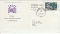 1975-09-03 Parliament Stamp 2 Postmarks Rare? (55321)