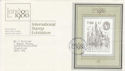 1980-05-07 London Stamp Exhibition M/S London SW FDC (55420)