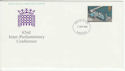 1975-09-03 Parliament Stamp Liverpool FDI (55440)
