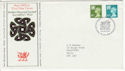 1976-01-14 Wales Definitive Cardiff FDC (55821)