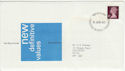 1975-01-15 Definitive Stamp Bureau FDC (55824)