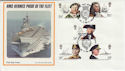 1982-06-16 Maritime HMS Hermes Broadlands Silk FDC (56050)