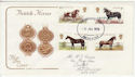 1978-07-05 Horses Stamps Cardiff FDC (56380)