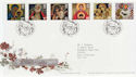 2005-11-01 Christmas Stamps T/House FDC (56492)