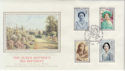 1990-08-02 Queen Mother 90th Stamps London SE1 FDC (57240)