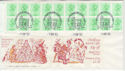 1983-11-09 Christmas Booklet Stamps Windsor FDC (57252)