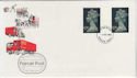 1983-08-03 £1.30 Definitive Stamps Gutter Windsor FDC (57253)