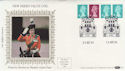 1984-08-14 Definitive Coil Stamps London SW1 FDC (57372)