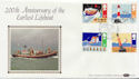 1985-06-18 Safety at Sea Stamps Poole FDC (57445)