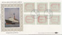 1984-05-01 Postage Labels Southampton FDC (57482)