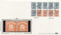 1984-09-03 1.54 Booklet Stamps Windsor FDC (57493)