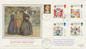 1987-07-21 Scottish Heraldry Stamps Kirkcudbright cds FDC (57910