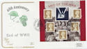 2005-07-05 End of the War M/S London EC4 FDC (58025)
