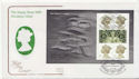 2000-05-23 Her Majesty Stamps M/S Westminster SW1 FDC (58153)